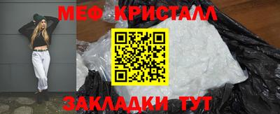 марки nbome Нарткала