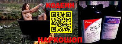 каннабис Нальчик
