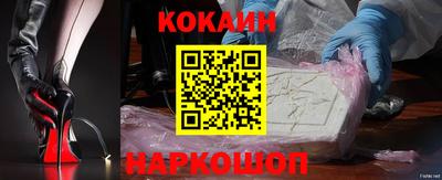 экстази Наро-Фоминск