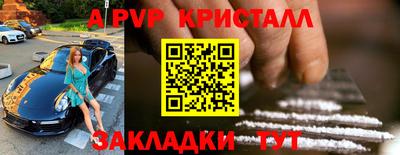каннабис Нальчик
