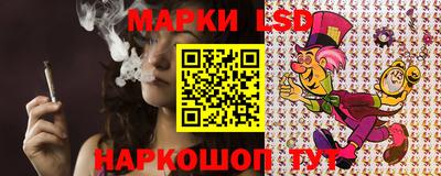 каннабис Нальчик