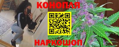 марки nbome Нарткала
