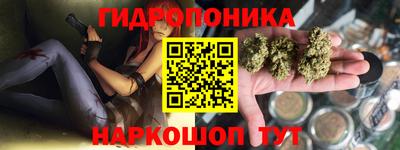 марки nbome Нарткала