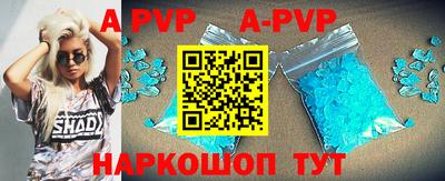 каннабис Нальчик