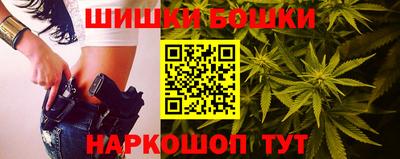 марки nbome Нарткала