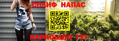 экстази Наро-Фоминск