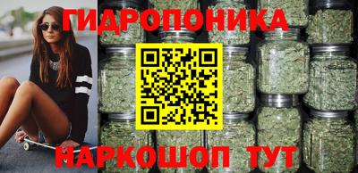 экстази Наро-Фоминск