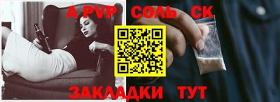 экстази Наро-Фоминск