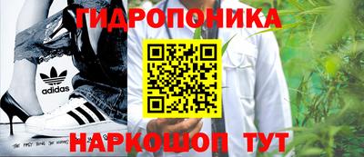каннабис Нальчик