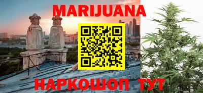 марки nbome Нарткала