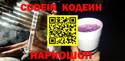 экстази Наро-Фоминск