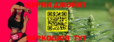 экстази Наро-Фоминск