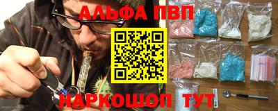 экстази Наро-Фоминск