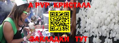 марки nbome Нарткала