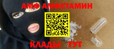 каннабис Нальчик