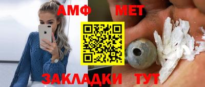 марки nbome Нарткала