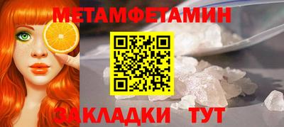 каннабис Нальчик