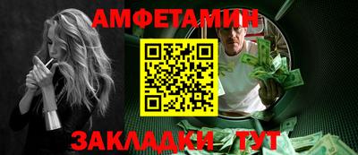 каннабис Нальчик