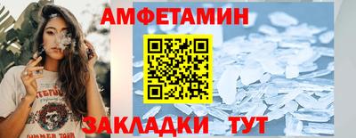 марки nbome Нарткала
