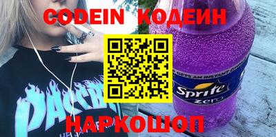 экстази Наро-Фоминск