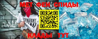 марки nbome Нарткала