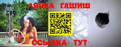 марки nbome Нарткала