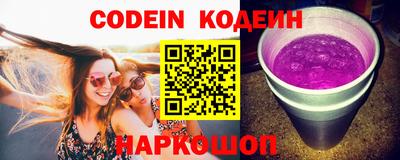 экстази Наро-Фоминск