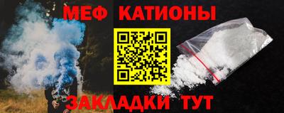 каннабис Нальчик