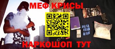 каннабис Нальчик