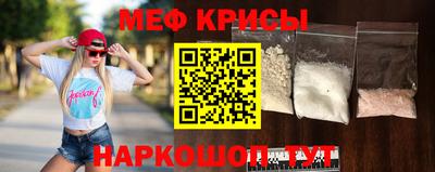 марки nbome Нарткала