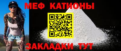 марки nbome Нарткала