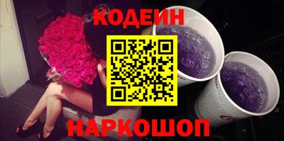 экстази Наро-Фоминск